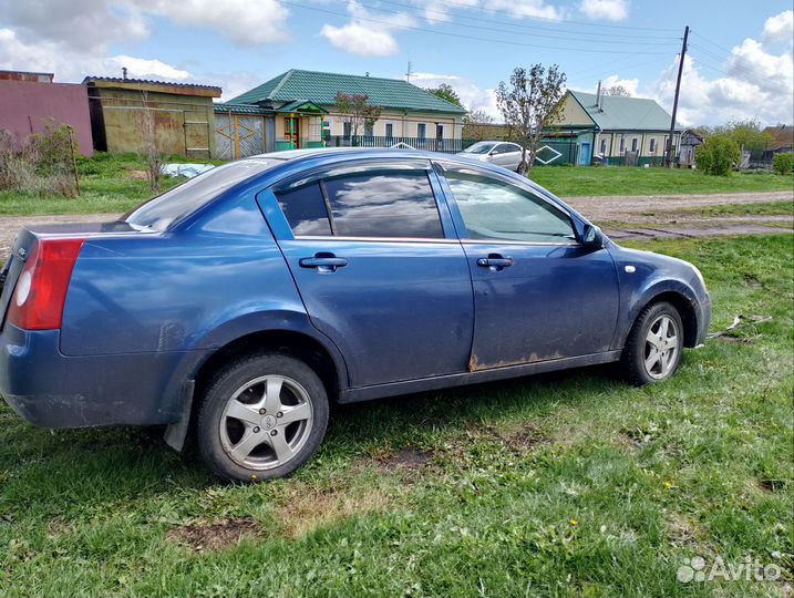 Кпп chery фора 1.6