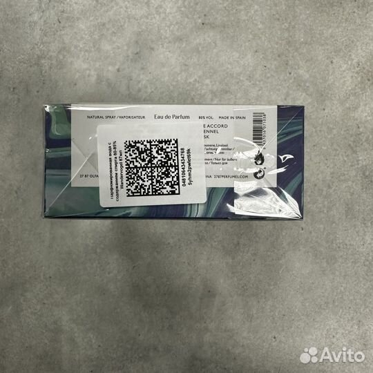 Wandervogel 27 87,87ml