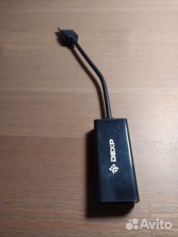 Сетевая карта dexp AT-UH002B