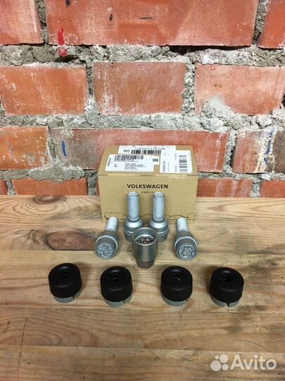 Секретки колесные для Volkswagen новые/ориг
