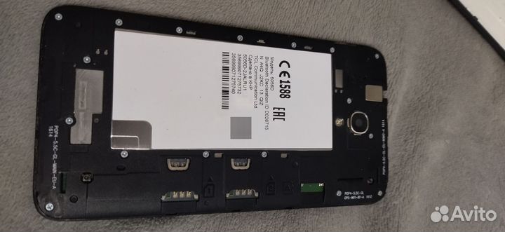 Alcatel POP 4 Plus 5056D, 16 ГБ