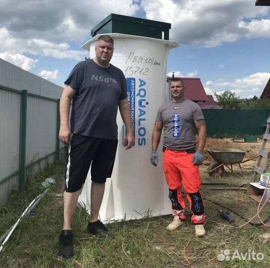 Септик для дома и дачи. Установка под ключ