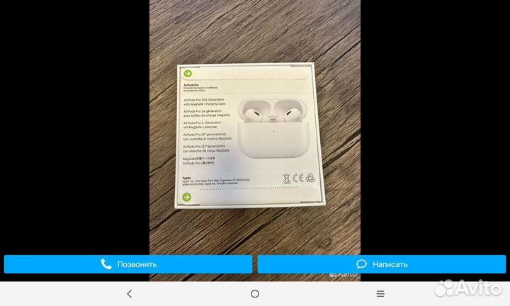 Apple airpods pro 2 generation magssafe