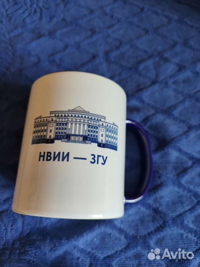 Кружка юбилейная