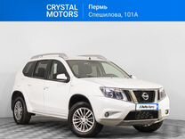 Nissan Terrano 2.0 MT, 2019, 127 271 км, с пробегом, це�на 1 549 000 руб.