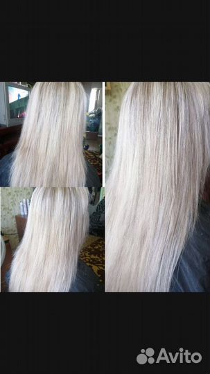 Мелирование