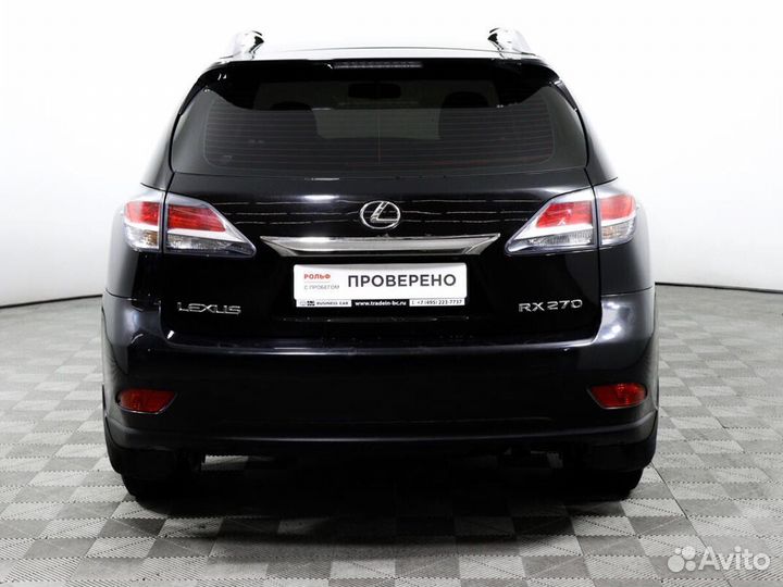 Lexus RX 2.7 AT, 2014, 238 053 км