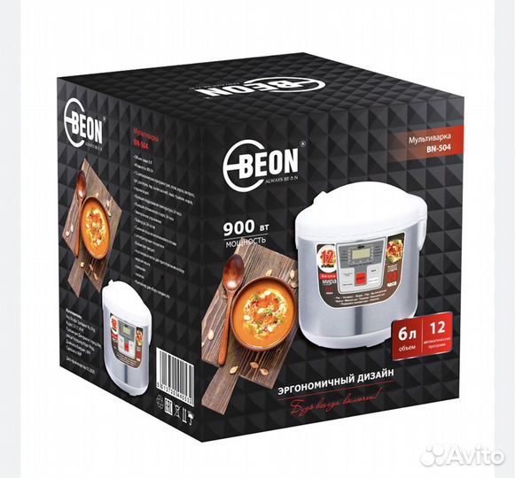 Мультиварка beon bn-504