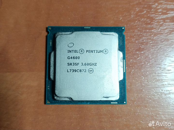 Процессор intel pentium g4600