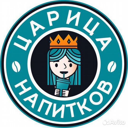 Бариста/Бармен