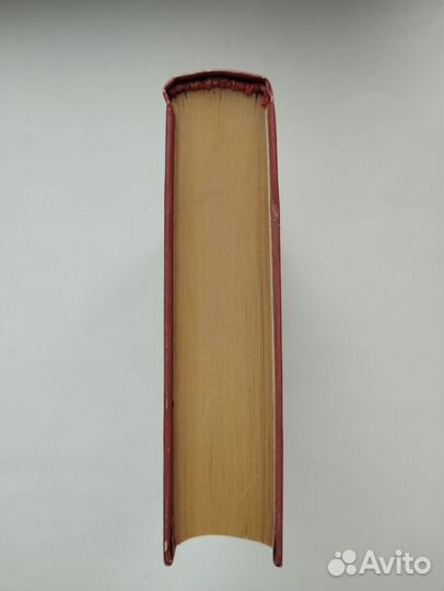 Александр Дюма 