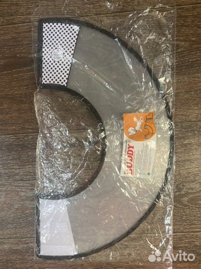 Ветеринарный воротник