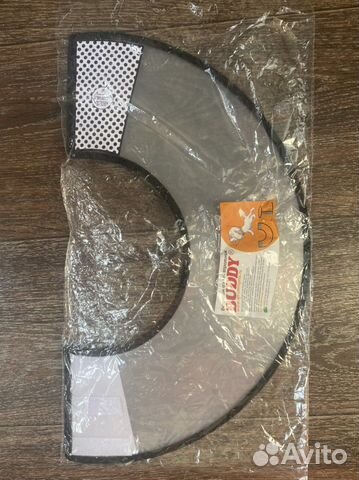 Ветеринарный воротник