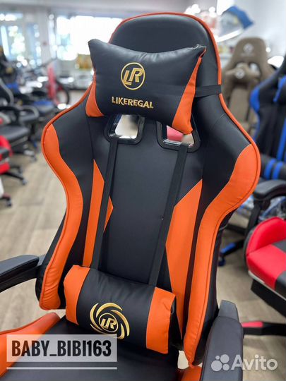 Компьютерное кресло