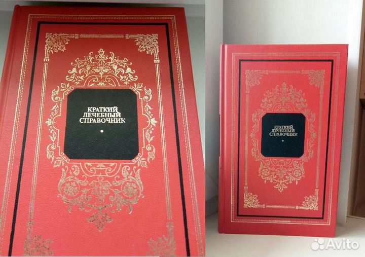 Нарядные книги для подарка. Неглупые, нескучные