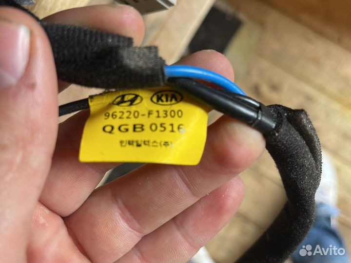 Жгут проводки парктронников kia sportage 4ql