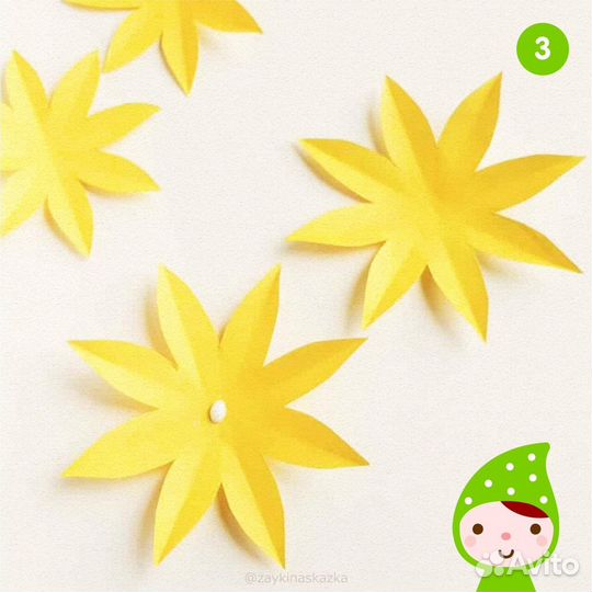 Няня для ребенка