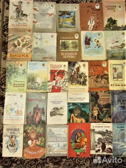 Л.Н. Толстой. Акула. Рассказы. Рис. Ю. Ракутина