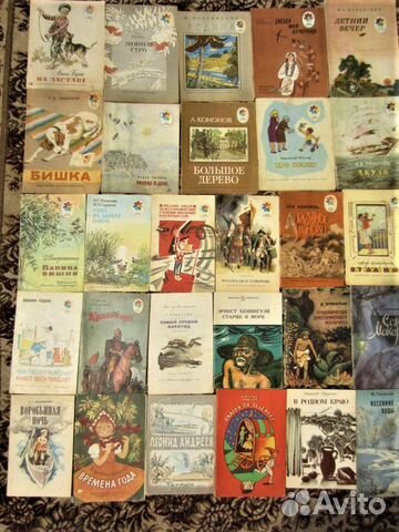 Л.Н. Толстой. Акула. Рассказы. Рис. Ю. Ракутина