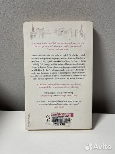 Candace Bushnell - Sex and the city