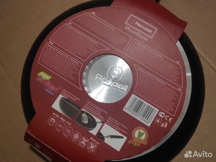 Сковорода Rondell MoonStone 24см