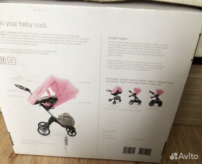 Летний кит stokke