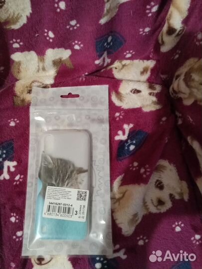 Чехол на Самсунг гэлакси А01