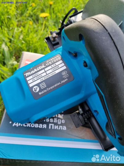 Дисковая пила makita (Арт.64185)