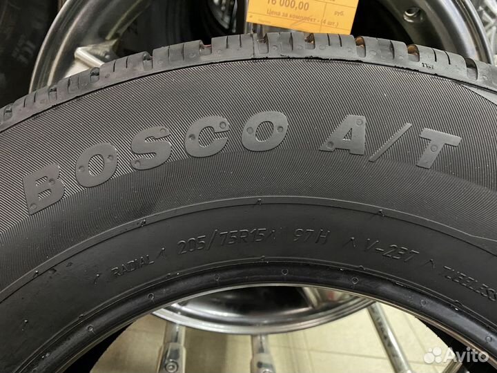 Viatti Bosco A/T V-237 205/75 R15 97H