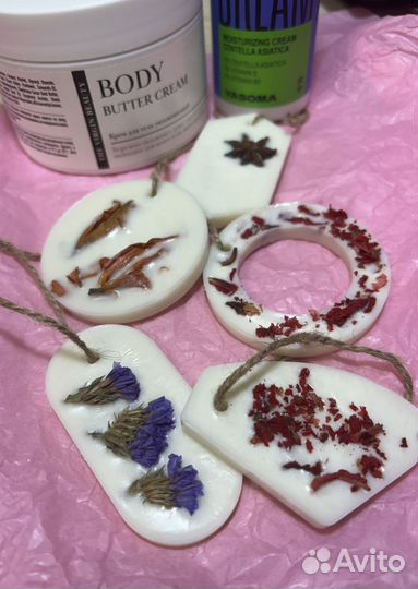 Ароматическое саше