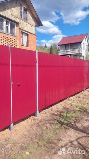 Установка заборов и ворот