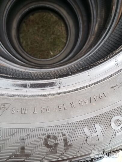 Gislaved NordFrost 100 195/65 R15 95T