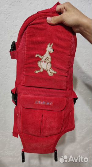 Переноска для детей кенгуру