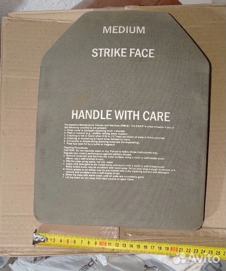 Плиты для бронежилета