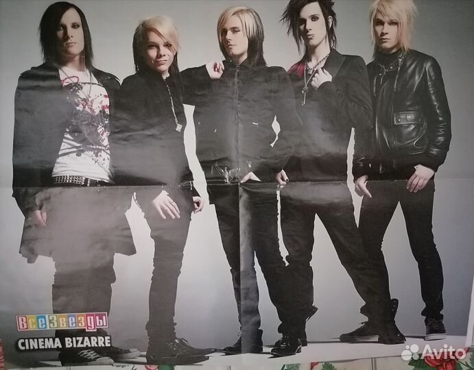 Плакаты постеры разные из журнала Все звезды