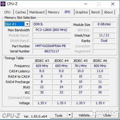 Память для ноутбуков, моноблоков, iMac