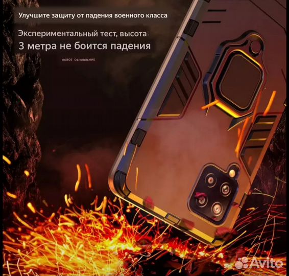 Чехол для infinix note 30 pro