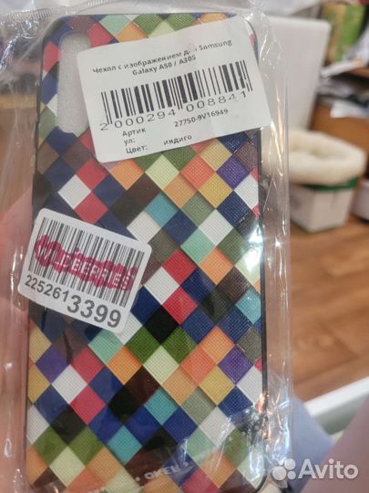 Чехол для телефона Samsung Galaxy A50