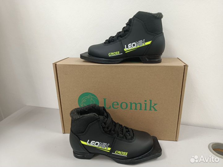 Ботинки лыжные (крепление NN75)