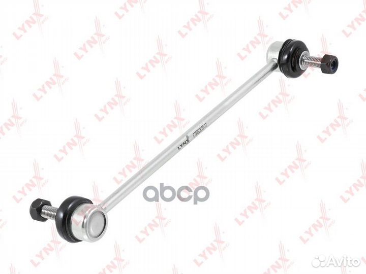 Стойка стабилизатора передняя левая/правая C727