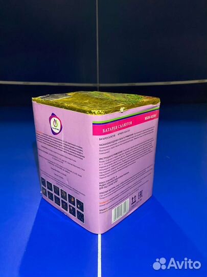 Красивый салют для праздника