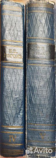 Гоголь собрание сочинений