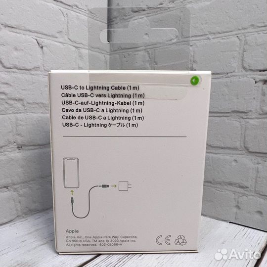 Кабель USB-C ligtning 1 метр