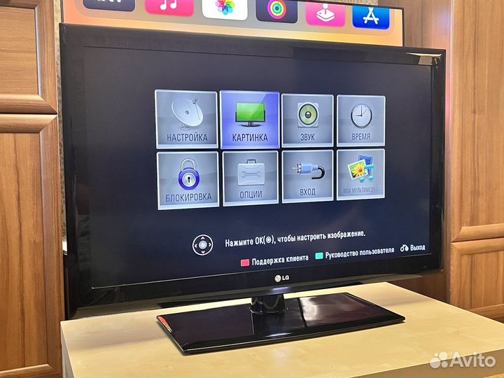 Телевизор LG 37LE4500 (диагональ 37)