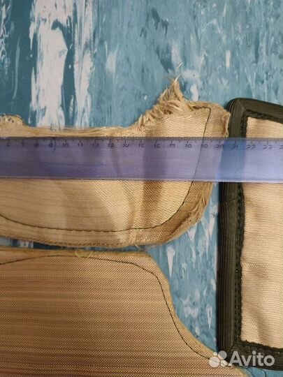 Кевларовый пакет