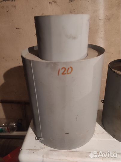 Искрогаситель