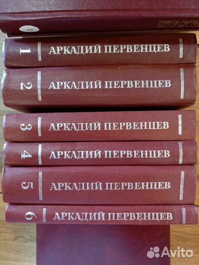 Книги Булгаков, жзл и другие