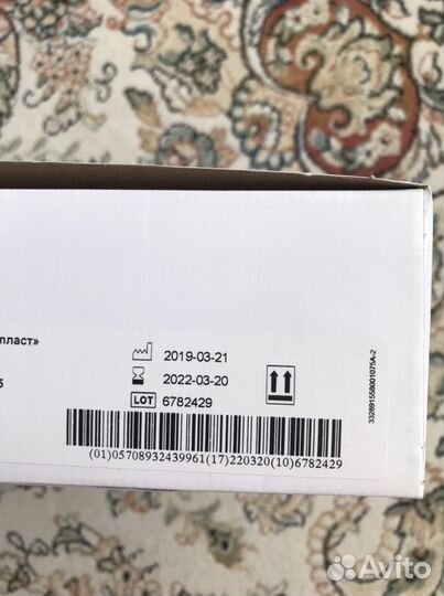 Калоприемники SenSura155800