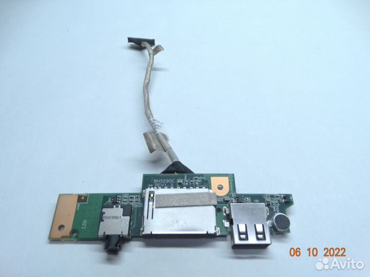 Плата с USB / Audio и картридером Lenovo S210