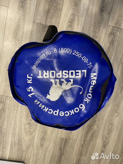 Боксерский мешок+перчатки и кронштейн